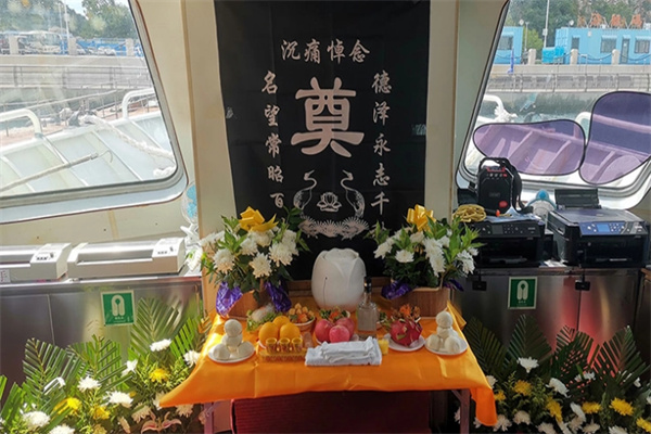 北京海葬排队现状及应对策略