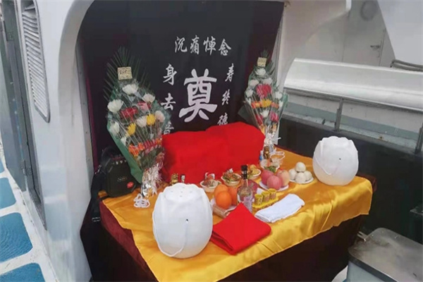海淀区公墓资源概览与海葬登记指南