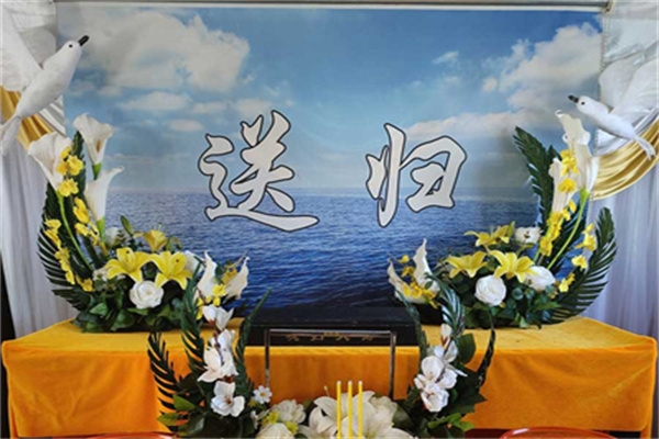 北京附近海葬地点怎么选择？北京市海葬手续到哪里办理？