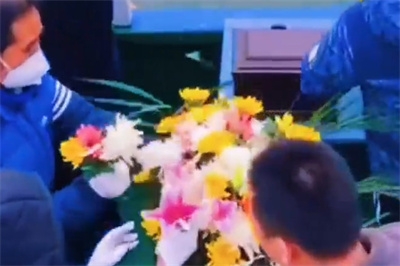 在北京如何办理海葬？北京海葬办理地点有几个？