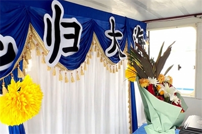 海葬是怎么个葬法？哪些地方可以海葬？北京可以办理海葬业务吗？