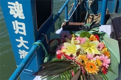 北京一对一海葬联系电话多少？一对一海葬价格多少钱？