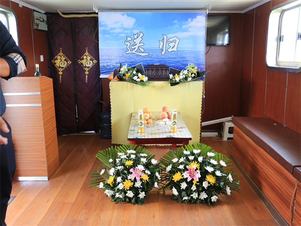 可以随便海葬吗-1
