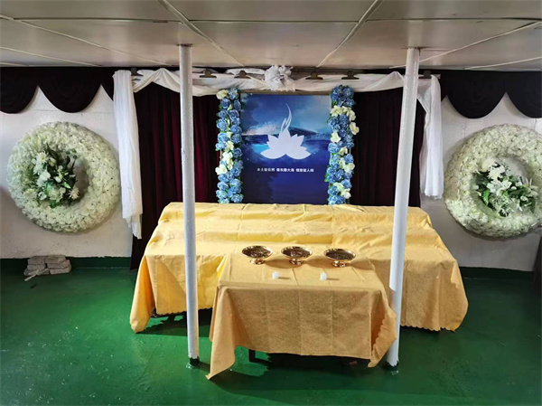 海葬有时间限制吗