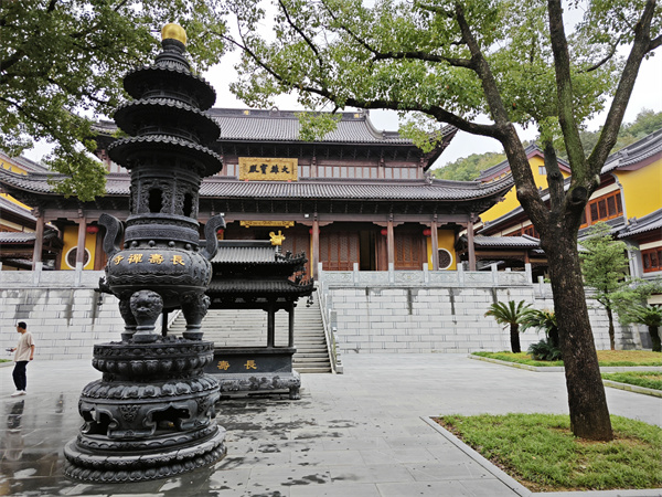 北京市海葬办理流程图